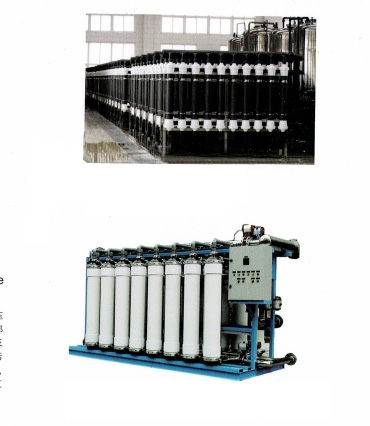 反渗透水处理设备