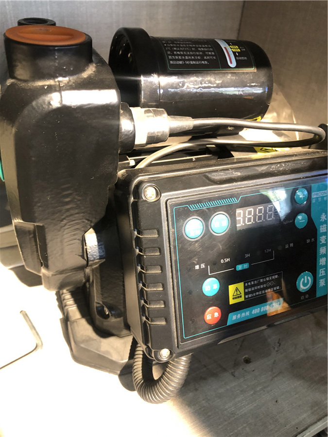 小型智能增压泵