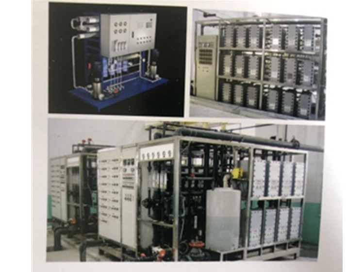 连续电除盐设备