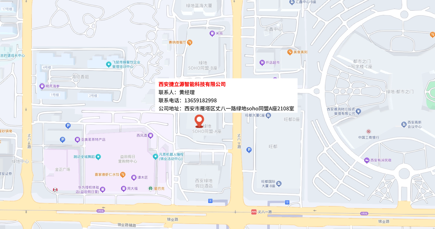 2025121613528740.png ScreenShot_2025-12-16_151721_081 (2).png